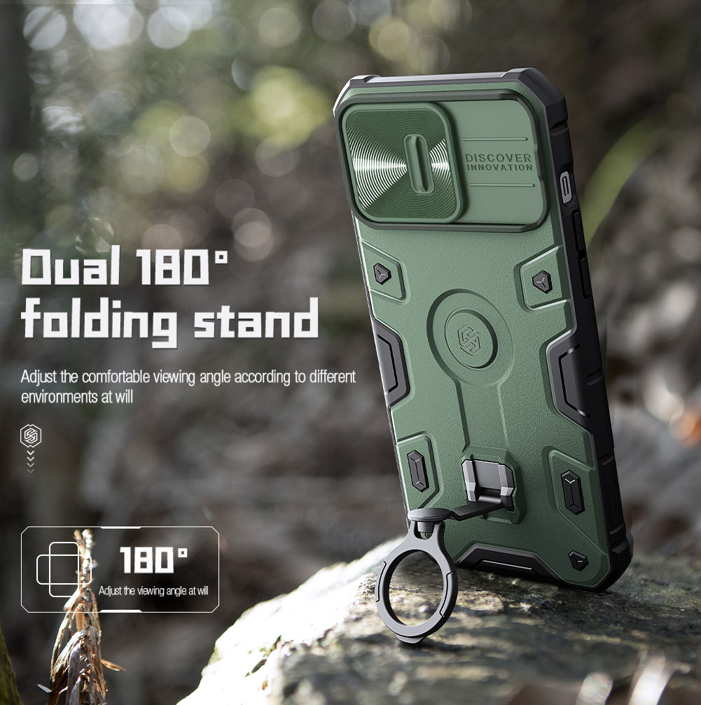 CamShield iPhone 16-14 Pro Max Slide Cover & Kickstand Case