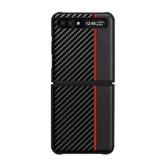 Carbon Fiber Texture Case
