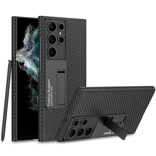 All-included Protection Carbon Texture - S23 Series