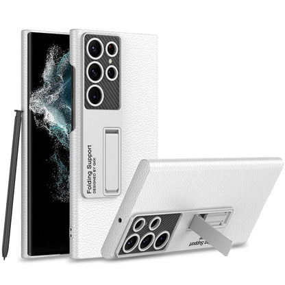 All-included Protection Carbon Texture - S23 Series