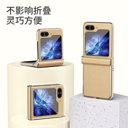 Colorful Electroplated Plain Leather Case - Z Flip 5